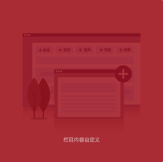 恒峰g22 - 官网入口 -- 每天有惊喜