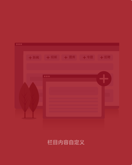 恒峰g22 - 官网入口 -- 每天有惊喜